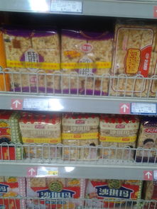 从车轮到生活 浙江车友会的“日用杂品”新发现