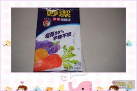 日用杂品，家中的斑斓交响