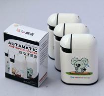 杂品罐 收纳日常琐碎，安放生活巧思