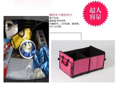 义乌市伟菊日用品箱包厂 专注车载收纳，专业生产批发零售一站式服务